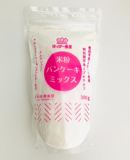 パンケーキミックス