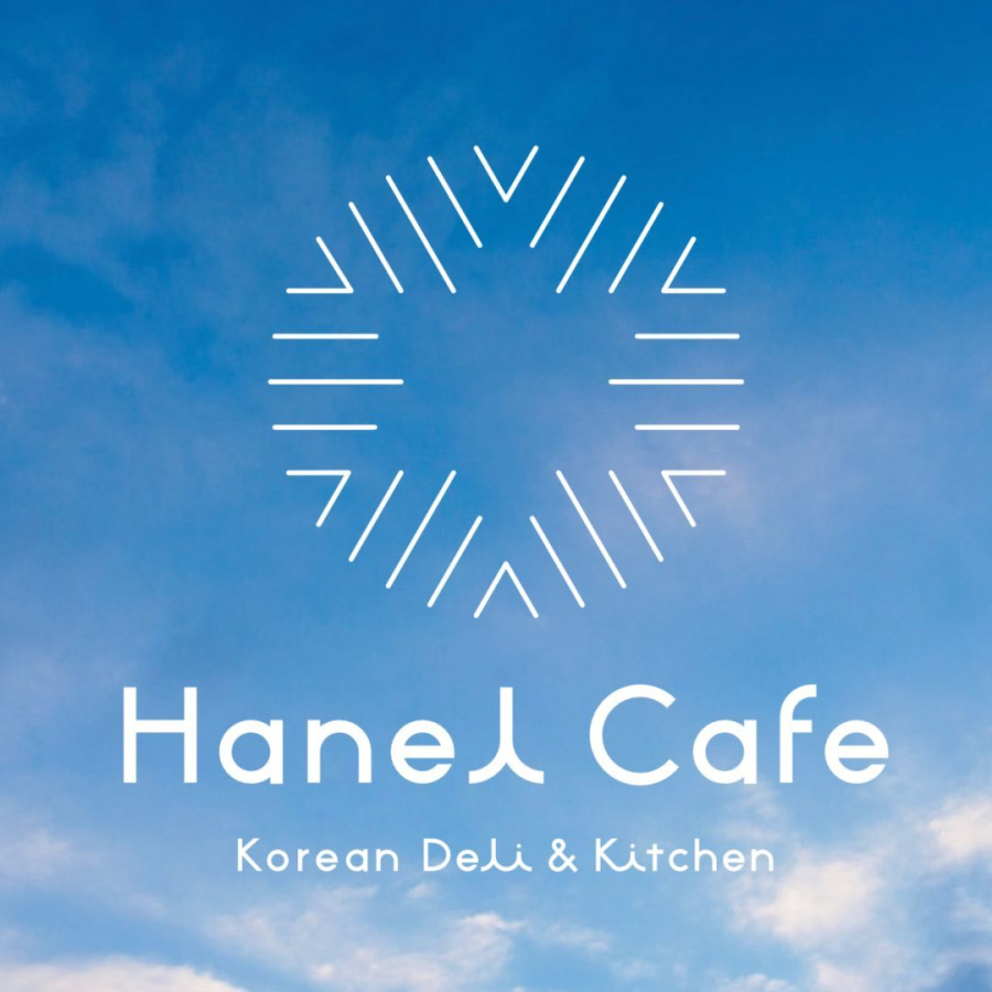 Hanel Cafe(ハネルカフェ)みよし店